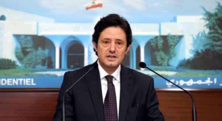 مكاري: هدفنا أن نقوم بتأمين المونديال للبنانيين بشكل مجاني