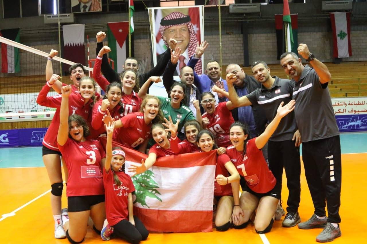 بطولة غرب آسيا للسيدات في الكرة الطائرة
لبنان ينهي الدور الأول بالعلامة الكاملة
خليفة:لاعبات وطن الأرز تُرفع لهن القبعة