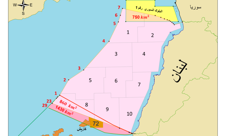 طريق ترسيم الحدود البحرية مع سوريا وقبرص غير سالك حالياً.. في انتظار نضوج التسوية
هل يحتاج إنجاز الاتفاقية الى دخول وسيط روسي رغم انسحاب "نوفاتيك" من الكونسورتيوم؟