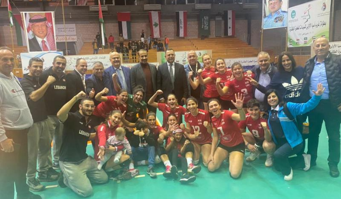 منتخب لبنان للسيدات في الكرة الطائرة لنهائي بطولة غرب آسيا