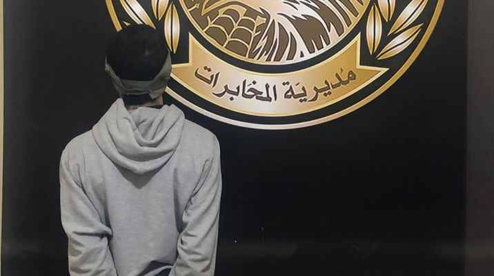 توقيف شخص على مدخل مخيم
عين الحلوة بعد فراره من مخفر صيدا