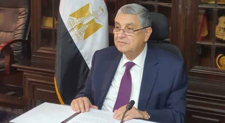 وزير الكهرباء المصري: المفاعل النووي المقدم من روسيا يحقق أعلى المتطلبات