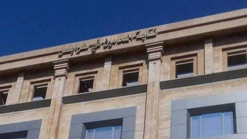 المحاميان أيوب وخبازي فازا
في انتخابات فرعيّة نقابة محامي طرابلس