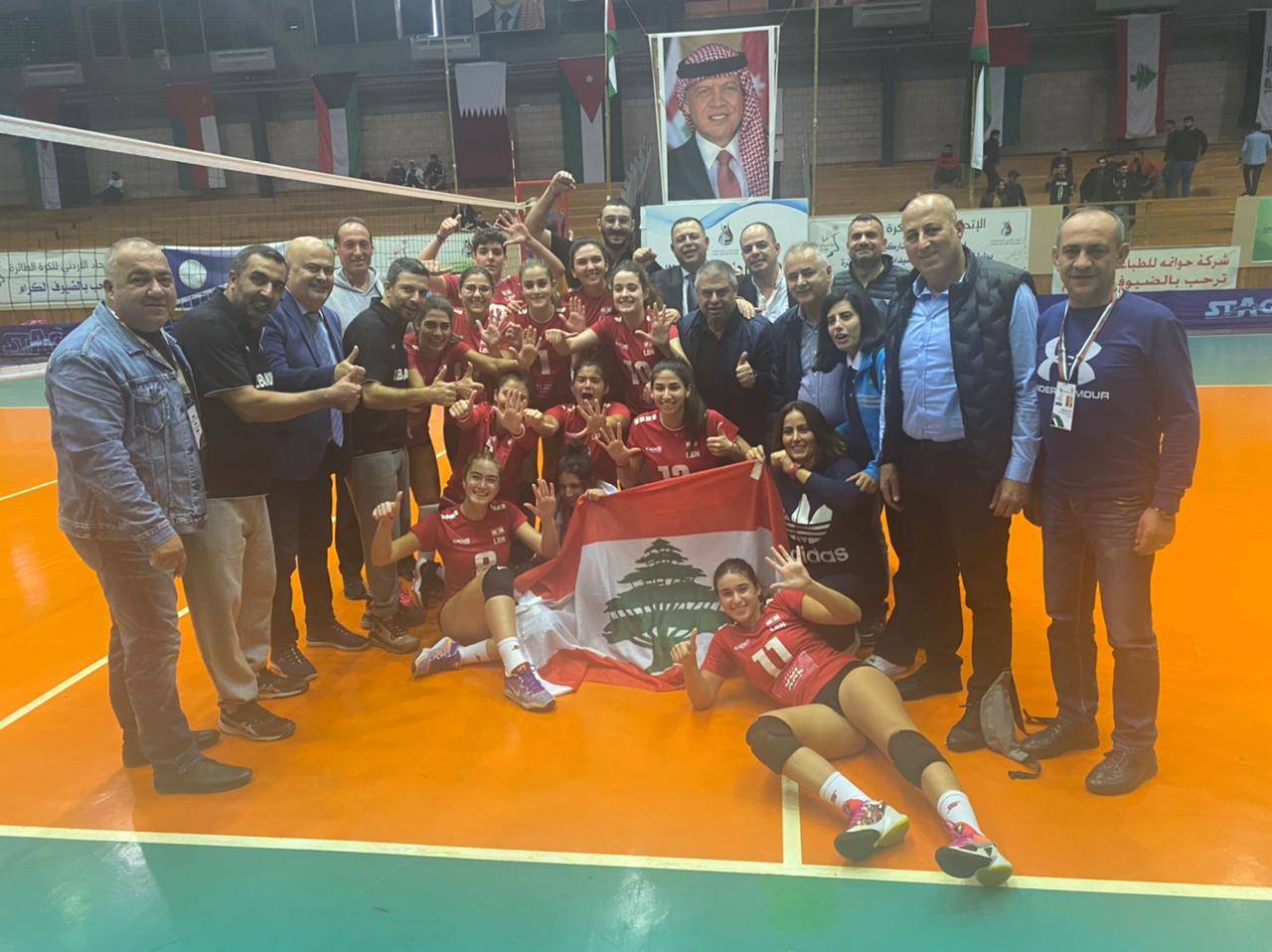 بطولة غرب آسيا في الكرة الطائرة
سيدات لبنان الى المباراة النهائية