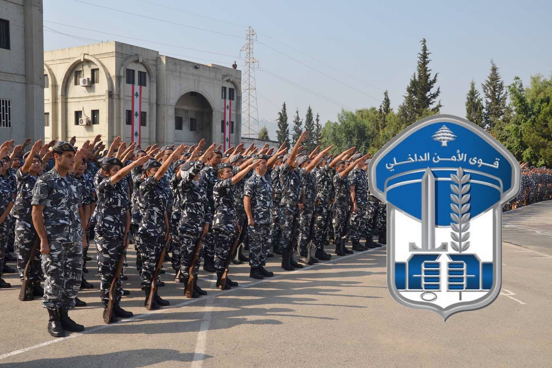 تعيينات داخليّة في قوى الأمن الداخلي " كرمى لعيون جنبلاط "
تكليف العقيد زياد قائد بيه بمهام قائد الشرطة القضائيّة كسر رتب ٩ عقداء