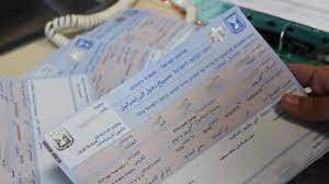 "إسرائيل "تلغي تصاريح عمل 200 من سكان غزة وسط مخاوف من تفجيرات