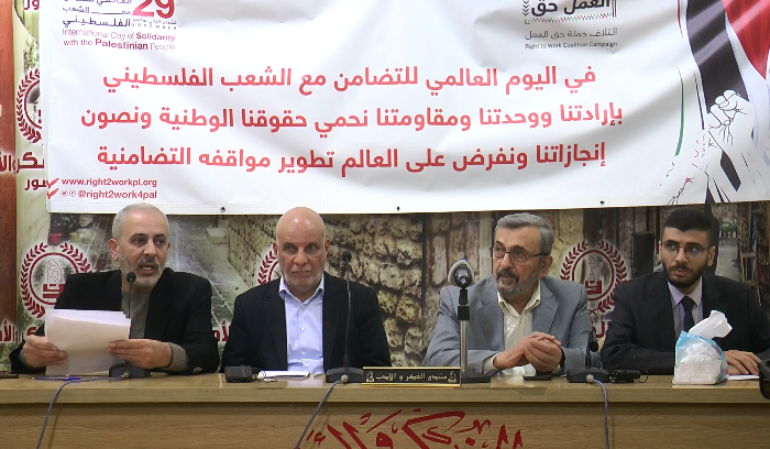 لقاء تضامني مع الشعب الفلسطيني في صور
وتشديد على ضرورة نصرة الحق الفلسطيني