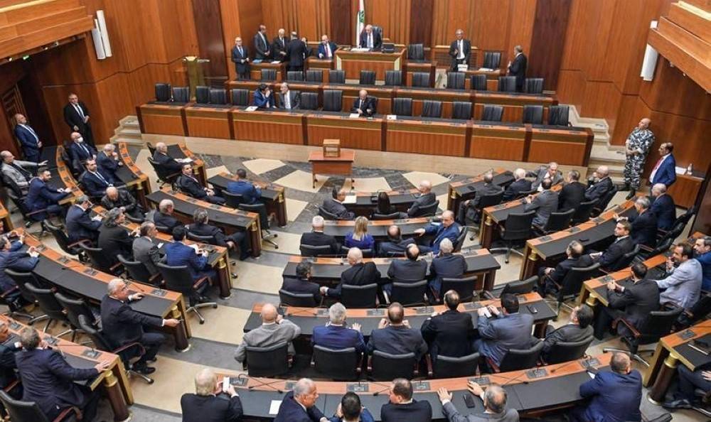 اجواء تؤشر الى امكانية عدم توافر النصاب لانعقاد الجلسة الثامنة لانتخاب رئيس جديد للجمهورية
