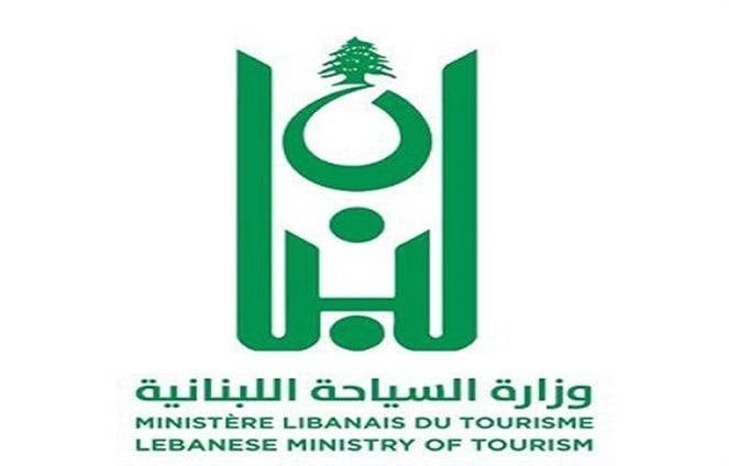 وزارة السياحة تعلن تمديد السماح بالإعلان عن لوائح الأسعار بالدولار
