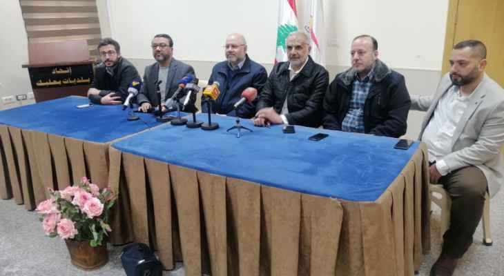 الأبيض: هناك 600 ألف جرعة من اللقاح
ضدّ "الكوليرا" لمناطق بعلبك وطرابلس والضنيّة