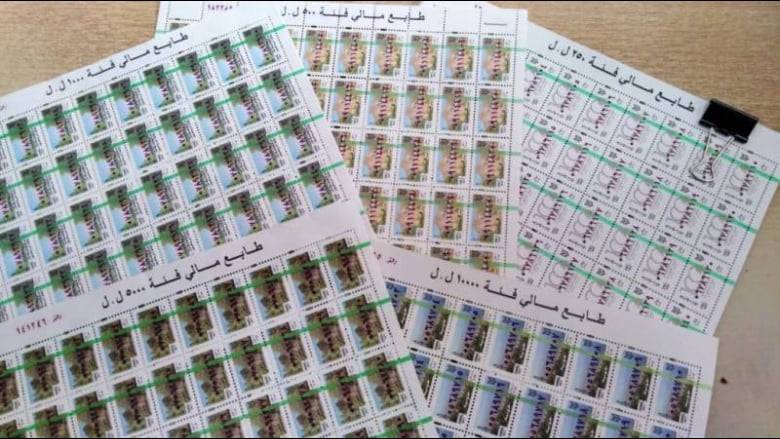 منعاً للاحتكار والاستغلال.. المالية توقف التداول بطوابع إصدار 2021 وما قبل اعتباراً من هذا التاريخ