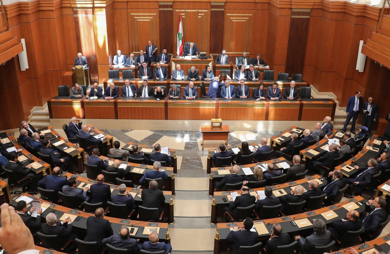 نائب يعلن مقاطعته للجلسة الثامنة من إنتخاب رئيس للجمهورية!