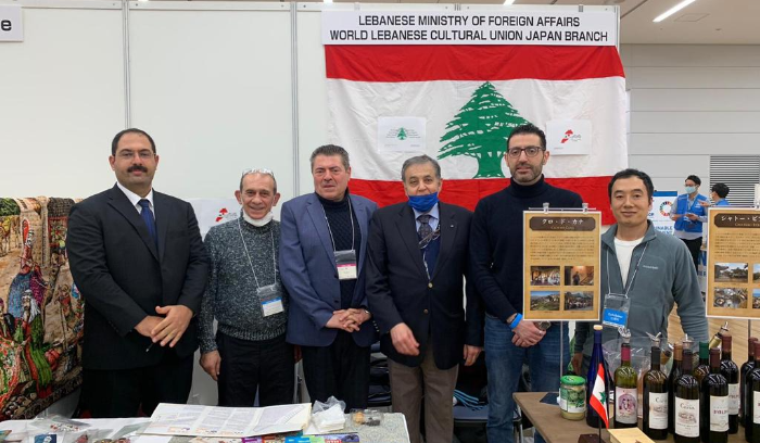 علم لبنان يرفرف في معرض اكسبو طوكيو 2022