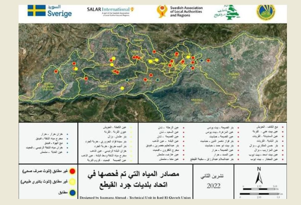 24 بئراً مُلوّثاً بالصرف الصحّي
و8 بالباكتيريا الطبيعيّة في "جرد القيطع"