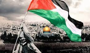 اليوم العالمي للتضامن مع فلسطين
