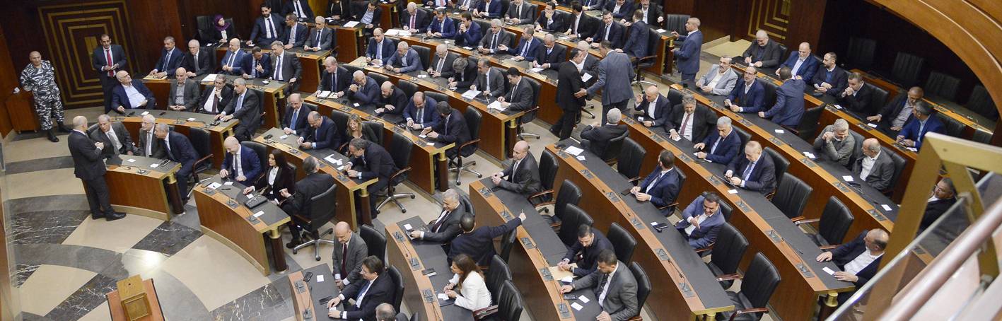 فشل رئاسي ثامن... خلاف «القوات» «الاشتراكي» يتعمق وملف اللجوء «راوح مكانك»
نصائح ديبلوماسية اوروبية لـ«بيروت» بعدم التعويل على زيارة ماكرون الى واشنطن
قلق جدي من تصدير «اسرائيل» لازمتها الداخلية الى الخارج : نتانياهو يريد الحرب؟