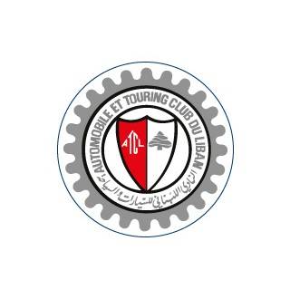 ATCL يوزّع اليوم جوائزه

على ابطال الرياضة الميكانيكية