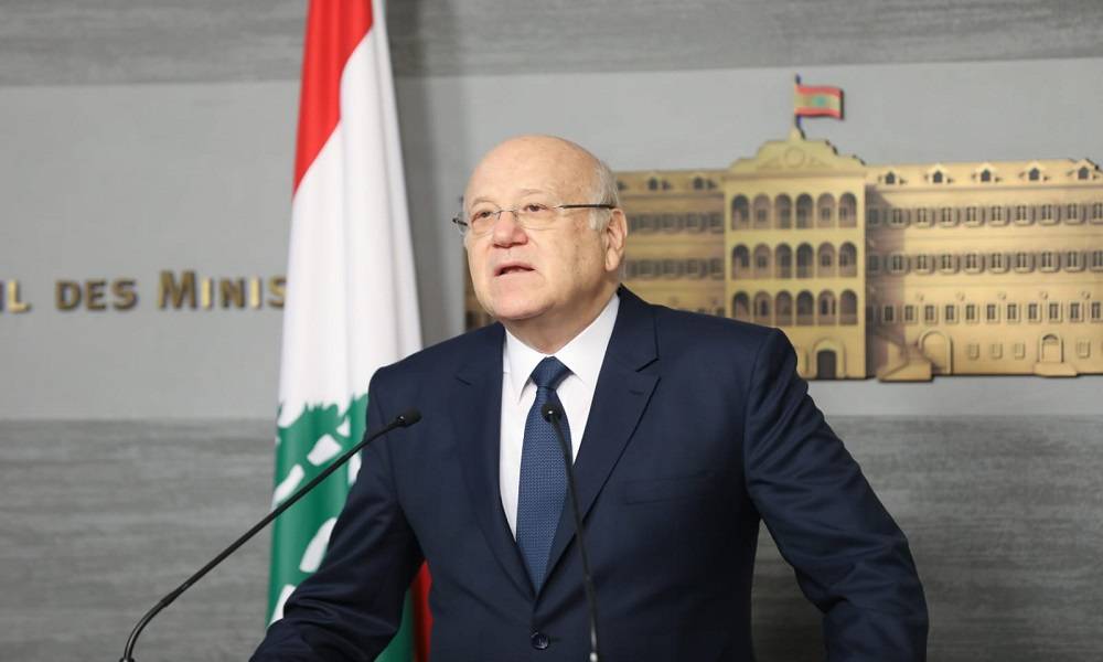 ميقاتي: "ما في وزير ملك.. نحنا كلنا خدم"!