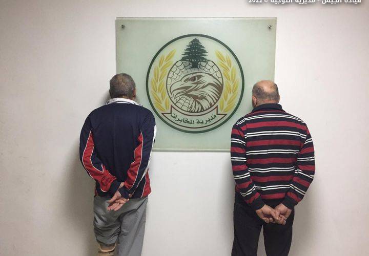 عصابة تزوير جوازات سفر وترويج مخدرات.. والجيش يتحرك