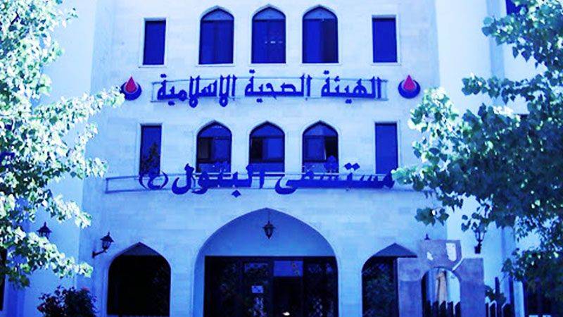 اثناء لهوهم امام منزلهم...  مقتل طفل واصابة اثنين من سكان القصير السورية بانفجار جسم مشبوه