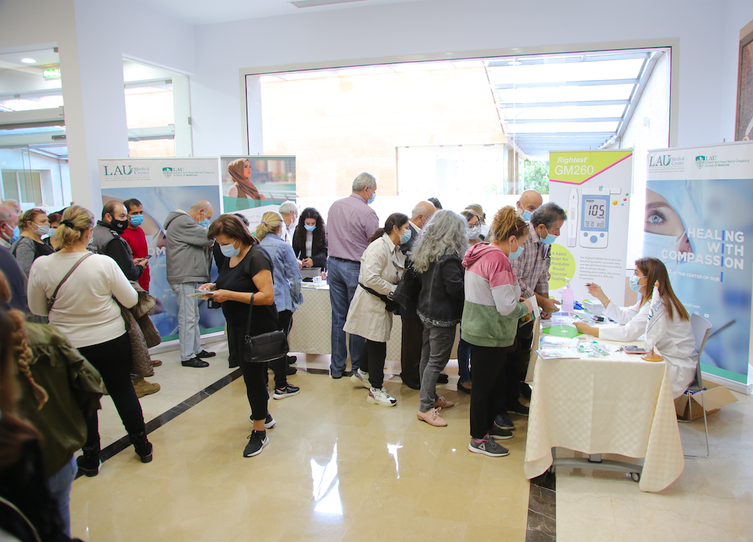 المركز الطبيي للجامعة اللبنانية الأميركية LAU  يحتفل باليوم العالمي للسكري