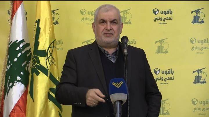 رعد: موضوع المقاومة وسلاحها هو تحصيل حاصل