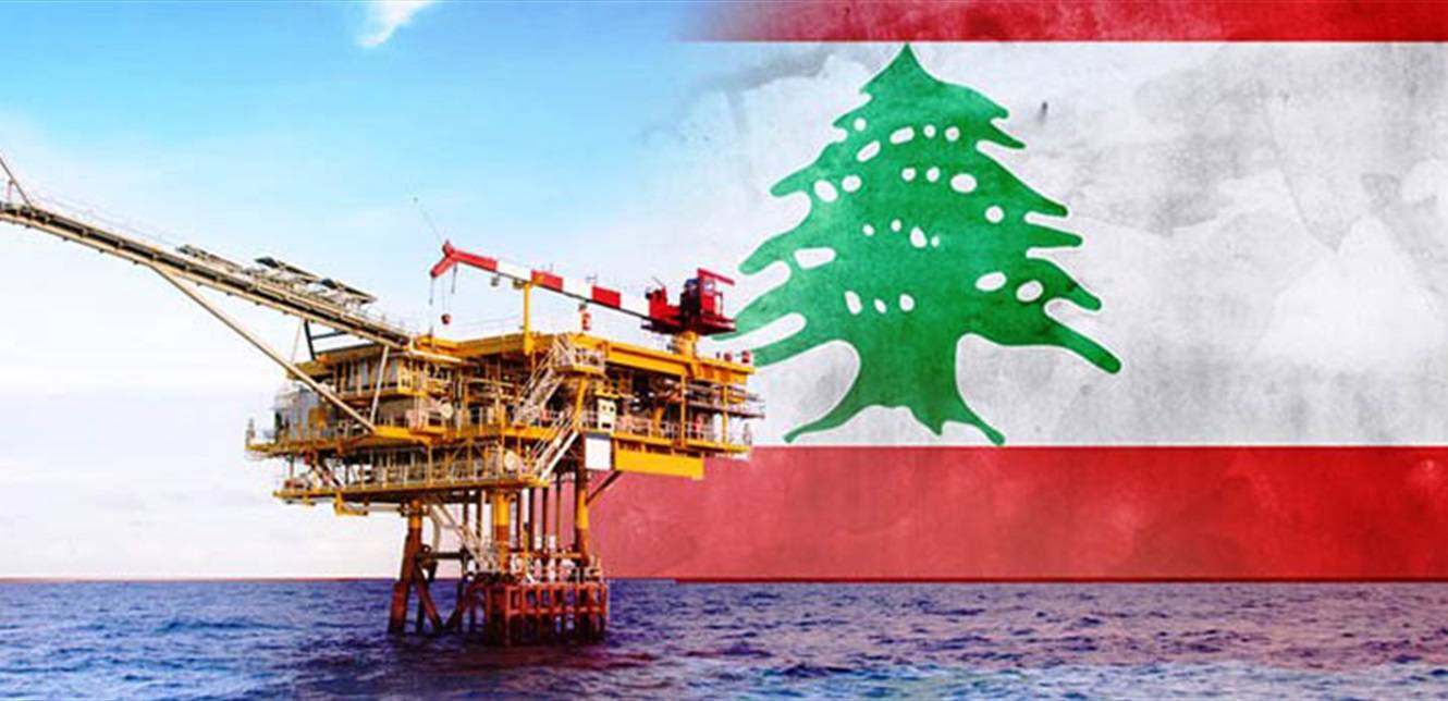لبنان ينتظر تسلّم الخطة الشاملة لعمليات المسح
والحفر من «توتال» لبدء العمل في مطلع العام 2023