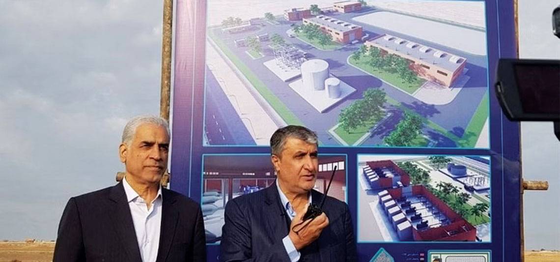 إيران : إنطلاق المرحلة الأولى من إنشاء محطة كارون للطاقة النوويّة
«الدوليّة للطاقة الذريّة» :  يتعيّن إعادة العلاقات مع إيران الى مسارها الصحيح