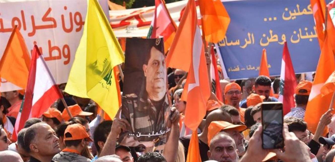 بين التيّار والحلفاء... مَن يَكسَب الرهان؟