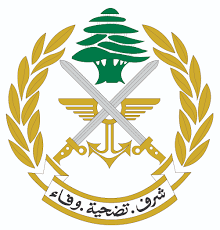 الجيش يوقف مطلوب من حرار-عكار