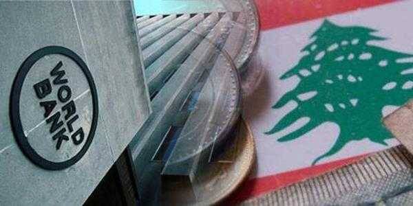 البنك الدولي: تحويلات المغتربين الى لبنان تجاوزت الـ 6 مليارات دولار