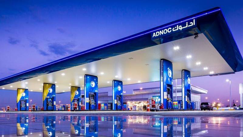 "أدنوك" تُسرّع تنفيذ استراتيجيتها للنمو منخفض الكربون