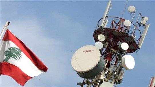 بيان لنقابة موظفي الخليوي... هذا ما جاء فيه
