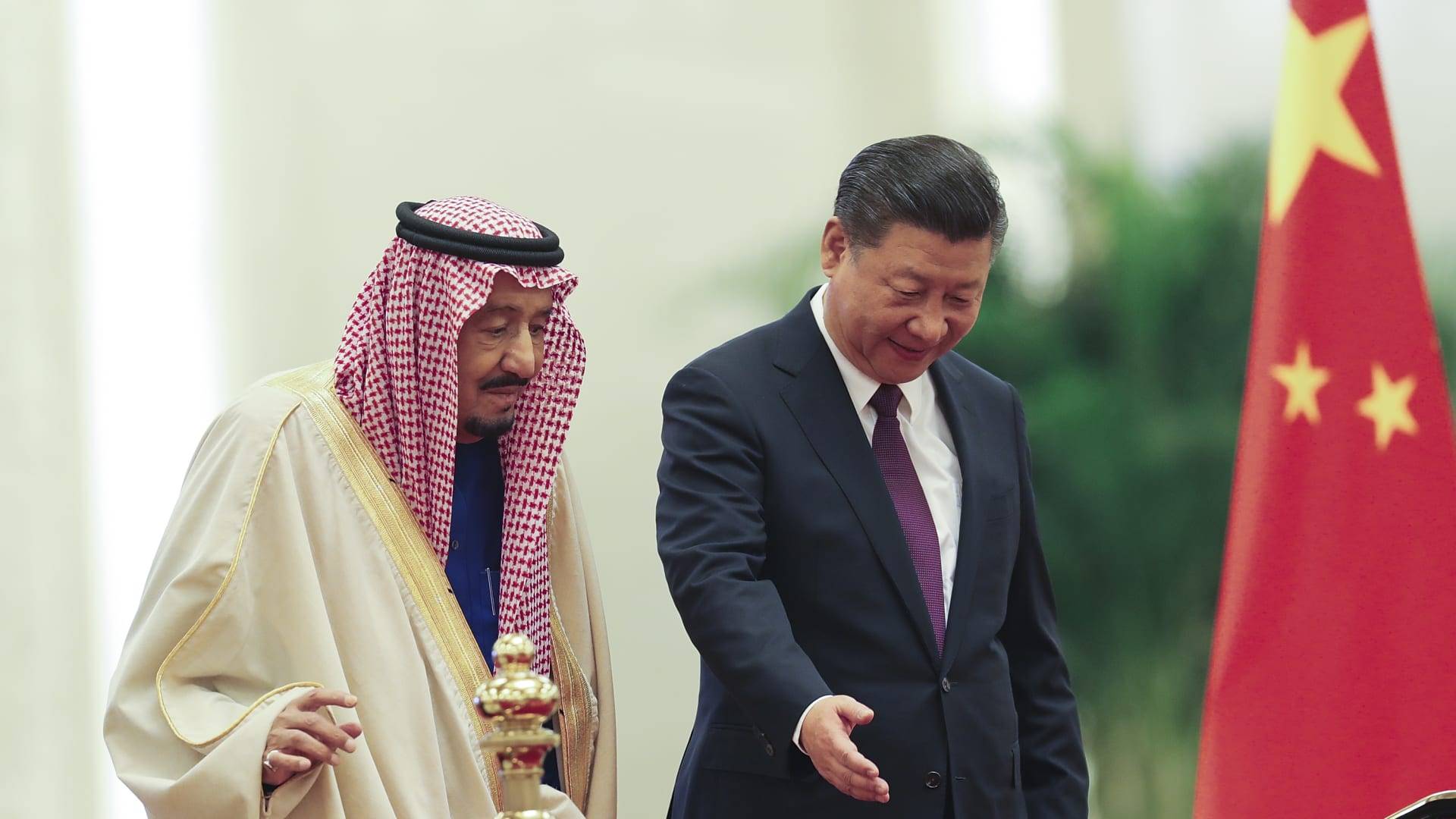 كيف علّقت الولايات المتحدة على زيارة شي إلى السعودية؟