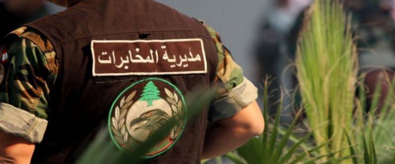 توقيف ١٨٥ متعاملاً مع «اسرائيل»