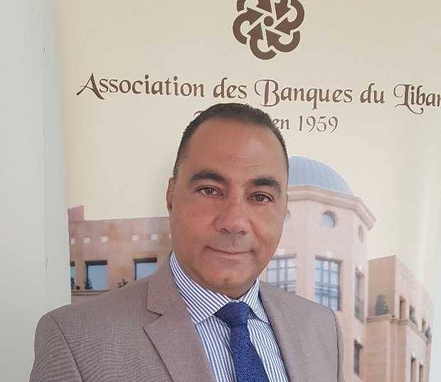 امين عام جمعية المصارف :الحل والربط في يد المجلس النيابي