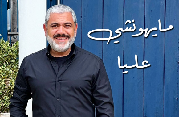 عبد الجليل يطلق 