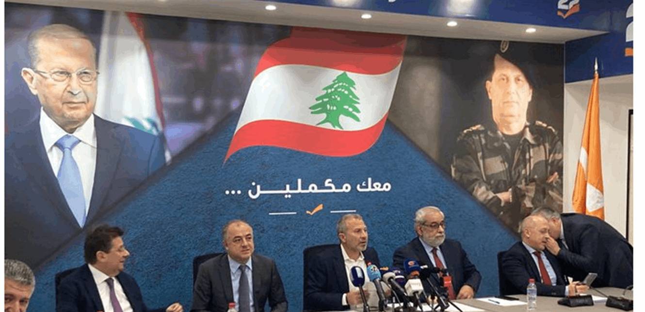 تصعيد باسيل أبعد من جلسة حكومية وكباش مع ميقاتي
خلفيات سياسية ورئاسية... و «شد عصب مسيحي»