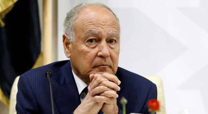 أبو الغيط: الصين هي الشريك التجاري الأكبر للدول العربية