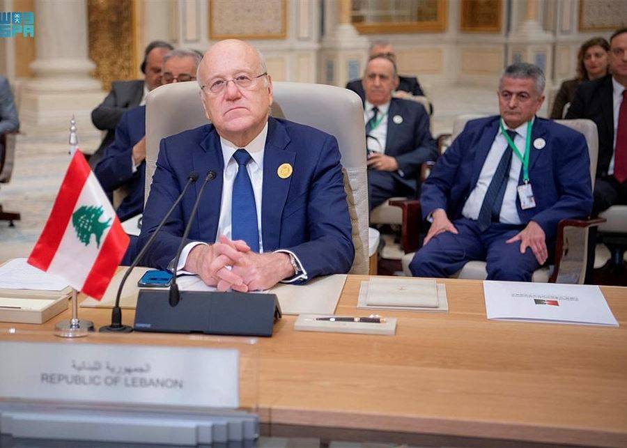 مثّل لبنان في القمّة العربيّة- الصينيّة في الرياض
ميقاتي: لبنان يتطلع الى هذه القمّة
لتفعيل العلاقات مع الدول العربيّة والصين