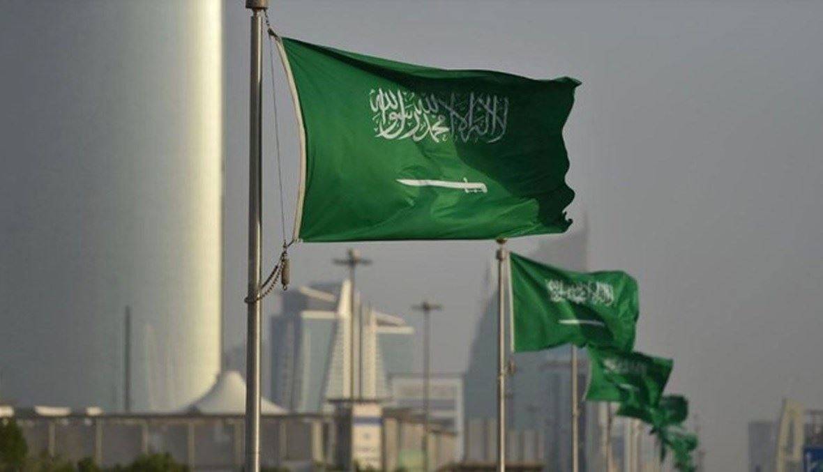 الاقتصاد السعودي ينمو في الربع الثالث من 2022