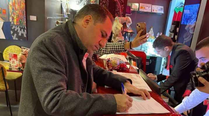 الجميّل وقّع على اقتراح قانون
مدني موحّد للأحوال الشخصيّة