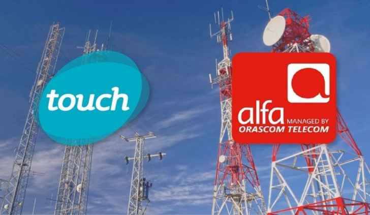 موظفو ألفا وتاتش مستمرون بالتوقف عن العمل