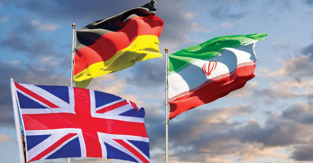 الخارجيّة الإيرانيّة تستدعي سفيري ألمانيا وبريطانيا في طهران
العودة الى التزامات الاتفاق النووي محصورة بإلغاء العقوبات