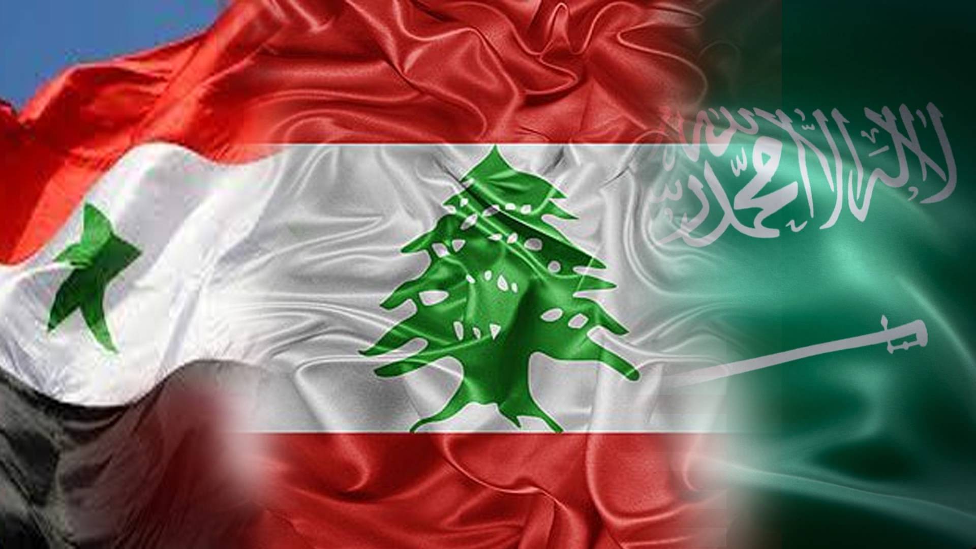 القصر لسوريا والسراي للسعوديّة