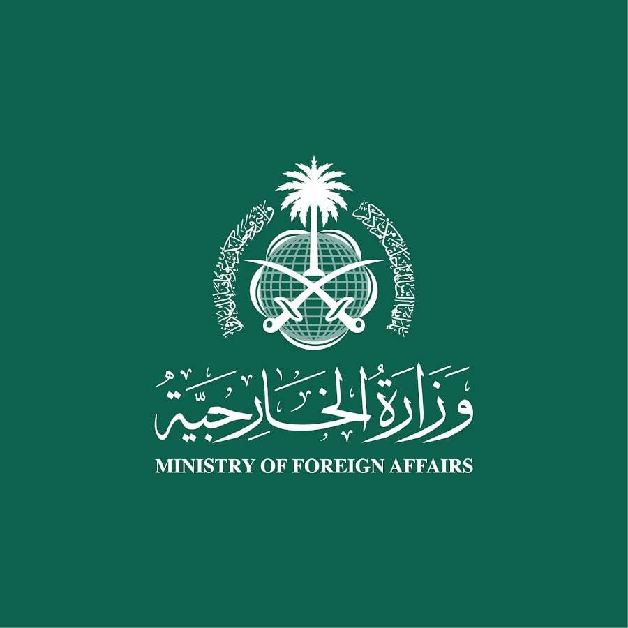 الخارجية السعودية: ندين ونستنكر الهجوم الذي حصل بحق اليونيفيل في جنوب لبنان