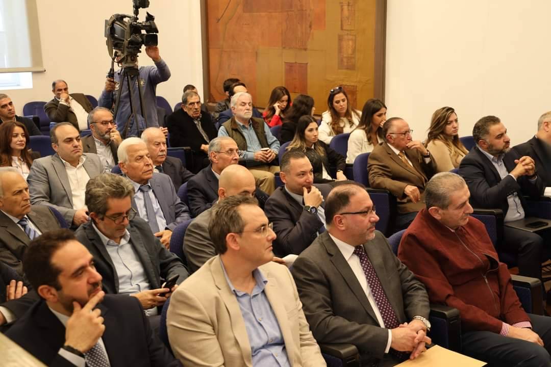 ندوة في بلدية جونيه حول التحول الرقمي والأمن السيبراني