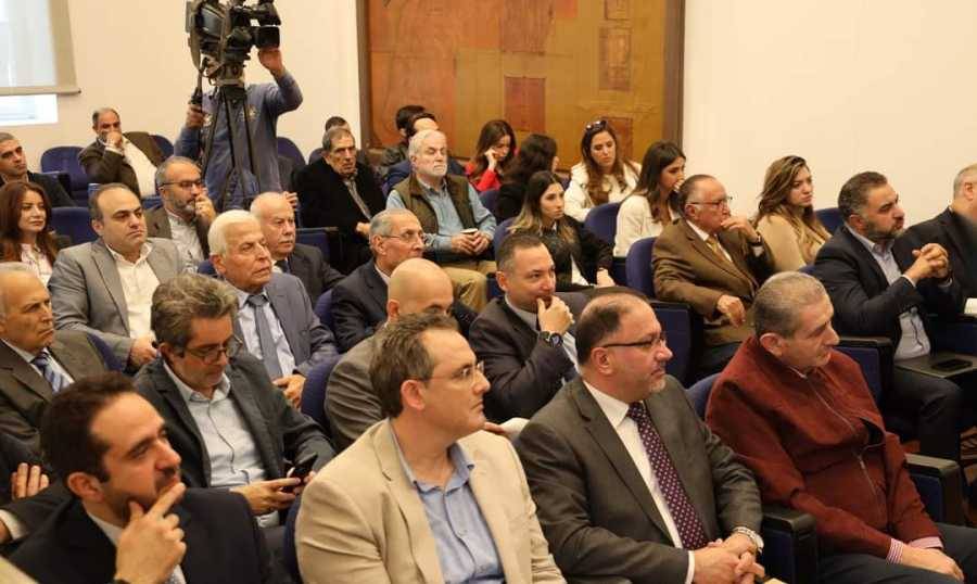 ندوة "حول واقع وجهوزية القطاع الرسمي نحو التحول الرقمي"