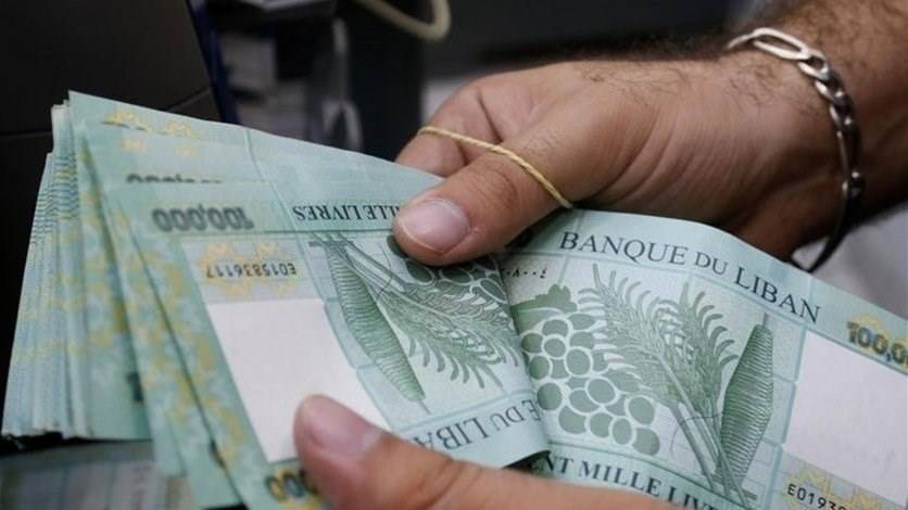 المالية :تحويل راتبين للعسكريين والعاملين في القطاع العام 