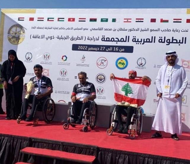 فضية وبرونزية للبطل اللبناني الغول
بالبطولة العربية للكراسي المتحركة